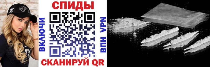 Амфетамин Розовый  цены   Буй 