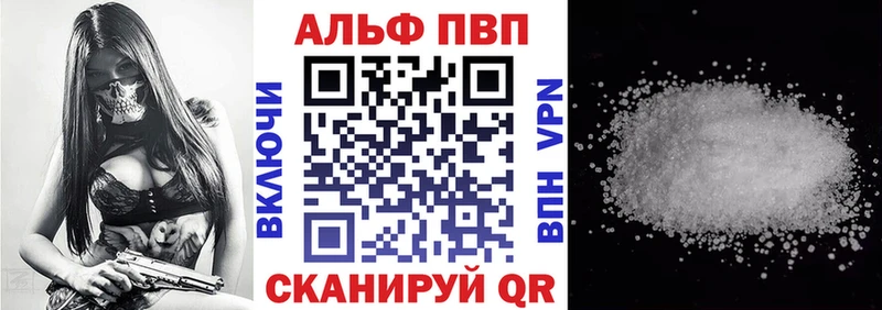 А ПВП мука  mega как зайти  Буй 