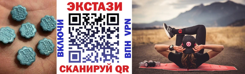 где найти наркотики  Буй  Экстази TESLA 