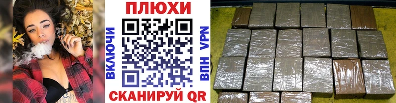 где купить наркоту  Буй  Гашиш индика сатива 