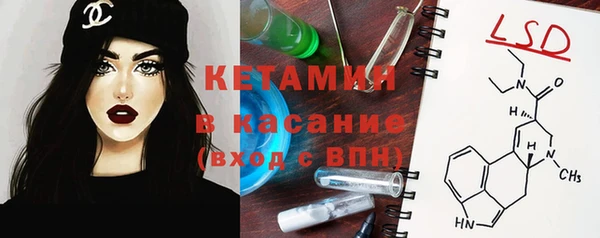 синтетический гашиш Алзамай