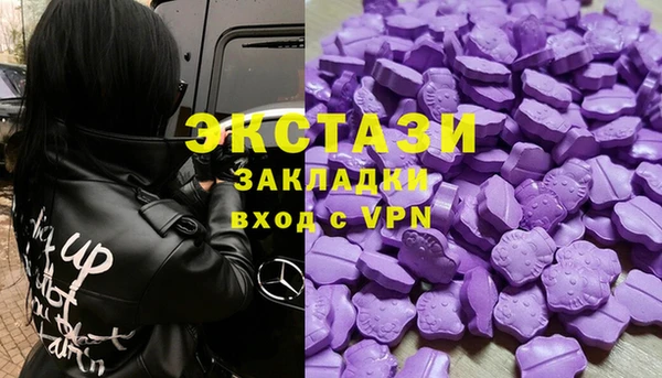 не бодяженный Алексин
