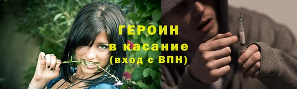 не бодяженный Алексин