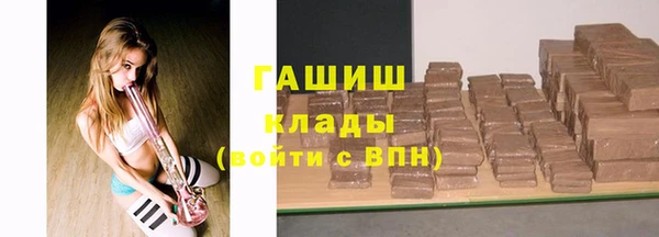 кокаин колумбия Алексеевка