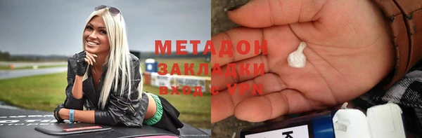 не бодяженный Алексин