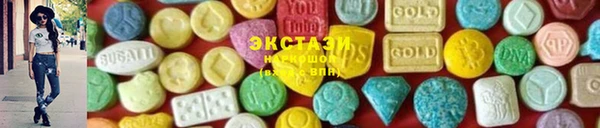 кокаин колумбия Алексеевка