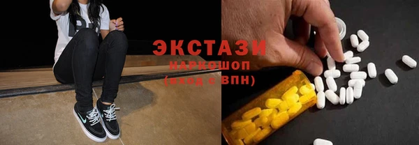 не бодяженный Алексин