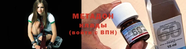 не бодяженный Алексин