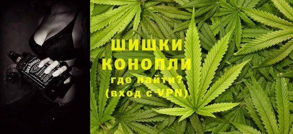 синтетический гашиш Алзамай