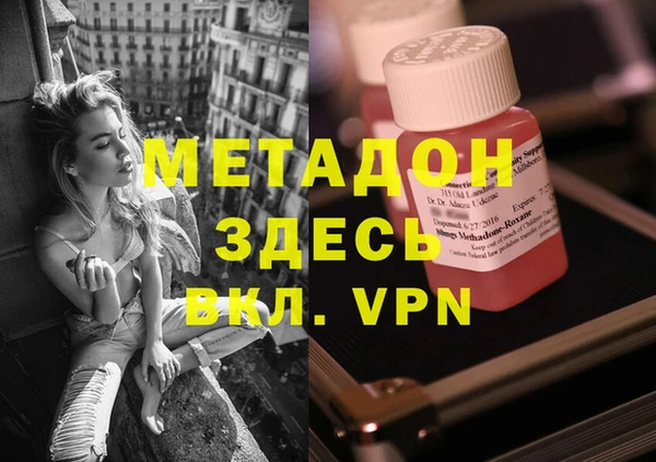 не бодяженный Алексин