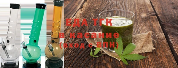 синтетический гашиш Алзамай