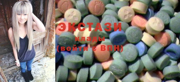 не бодяженный Алексин