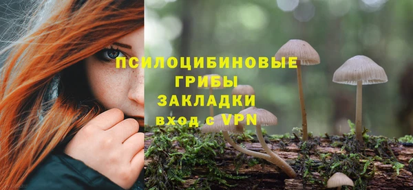 синтетический гашиш Алзамай
