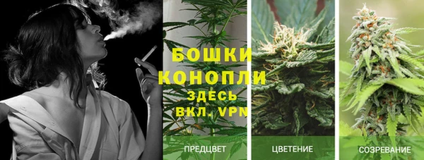 синтетический гашиш Алзамай