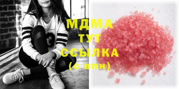 кокаин колумбия Алексеевка