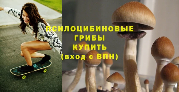 кокаин колумбия Алексеевка