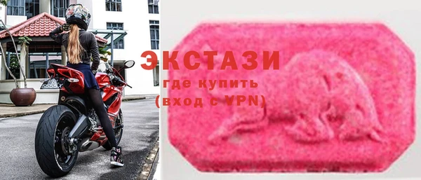 не бодяженный Алексин