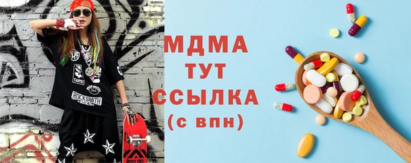 кокаин колумбия Алексеевка