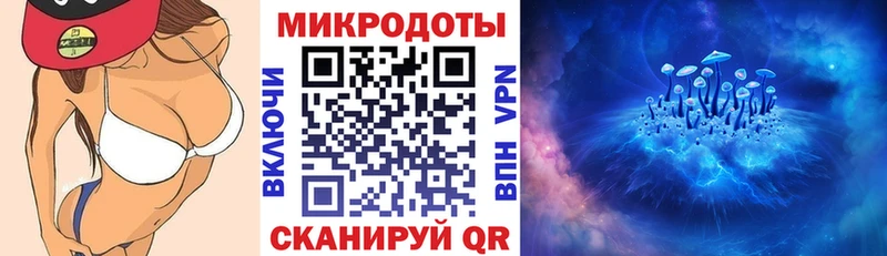 Псилоцибиновые грибы GOLDEN TEACHER  где купить   Буй 
