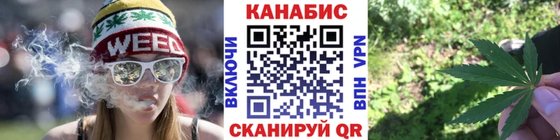 гидра сайт  Буй  МАРИХУАНА индика 